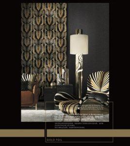 Ambiente Papel Pintado Exclusivo Roberto Cavalli8 4