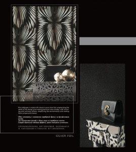 Ambiente Papel Pintado Exclusivo Roberto Cavalli8 8