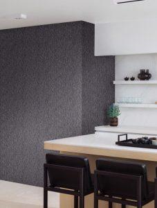 Ambiente Papeles Pintados Chicago 2025 Moderno Clasico 38