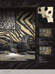 Papel Pintado Exclusivo Roberto Cavalli8 Fabric Flag